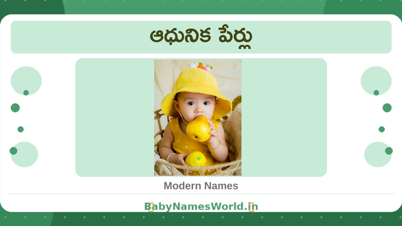 Modern Telugu Baby Names 2026