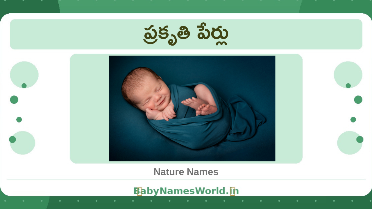 Nature Inspired Telugu Baby Names