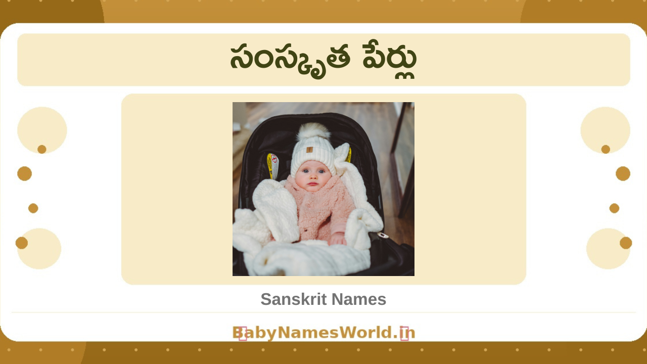 Sanskrit Baby Names with Meanings